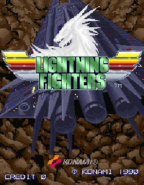 Lightning Fighters (US) screen shot title